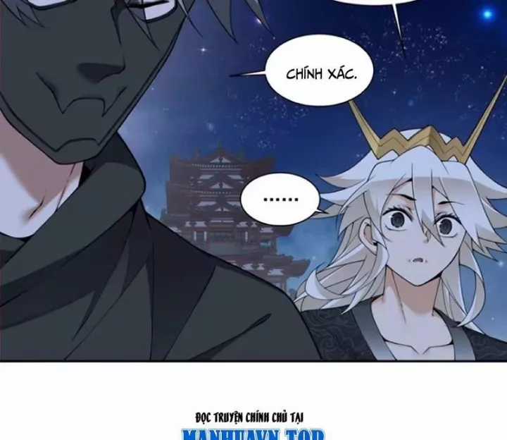 Đồ Đệ Của Ta Đều Là Đại Phản Phái - Chapter 460 - Trang 47