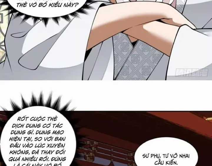 Đồ Đệ Của Ta Đều Là Đại Phản Phái - Chapter 462 - Trang 15