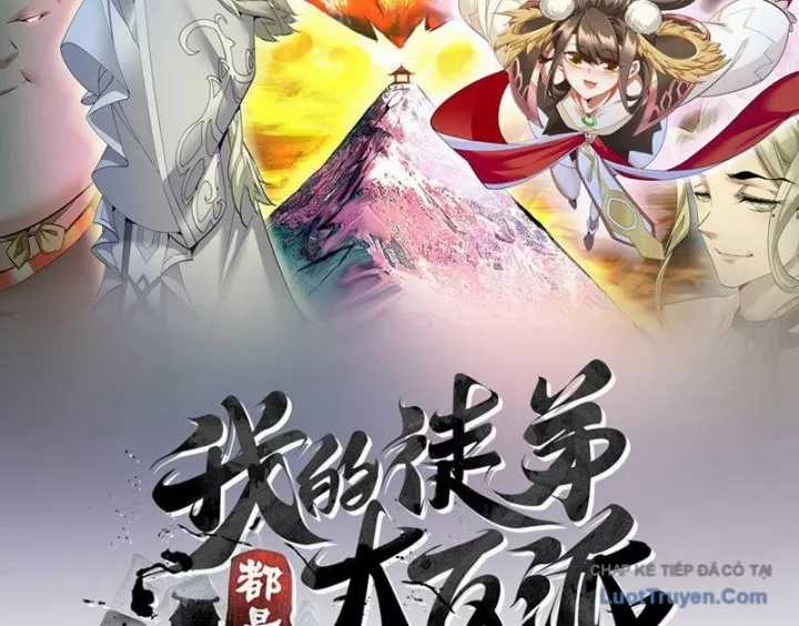 Đồ Đệ Của Ta Đều Là Đại Phản Phái - Chapter 462 - Trang 4