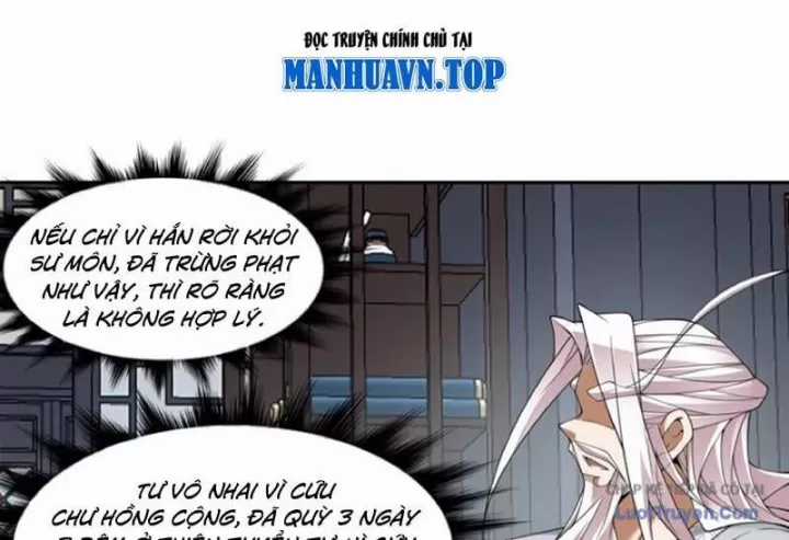 Đồ Đệ Của Ta Đều Là Đại Phản Phái - Chapter 462 - Trang 72