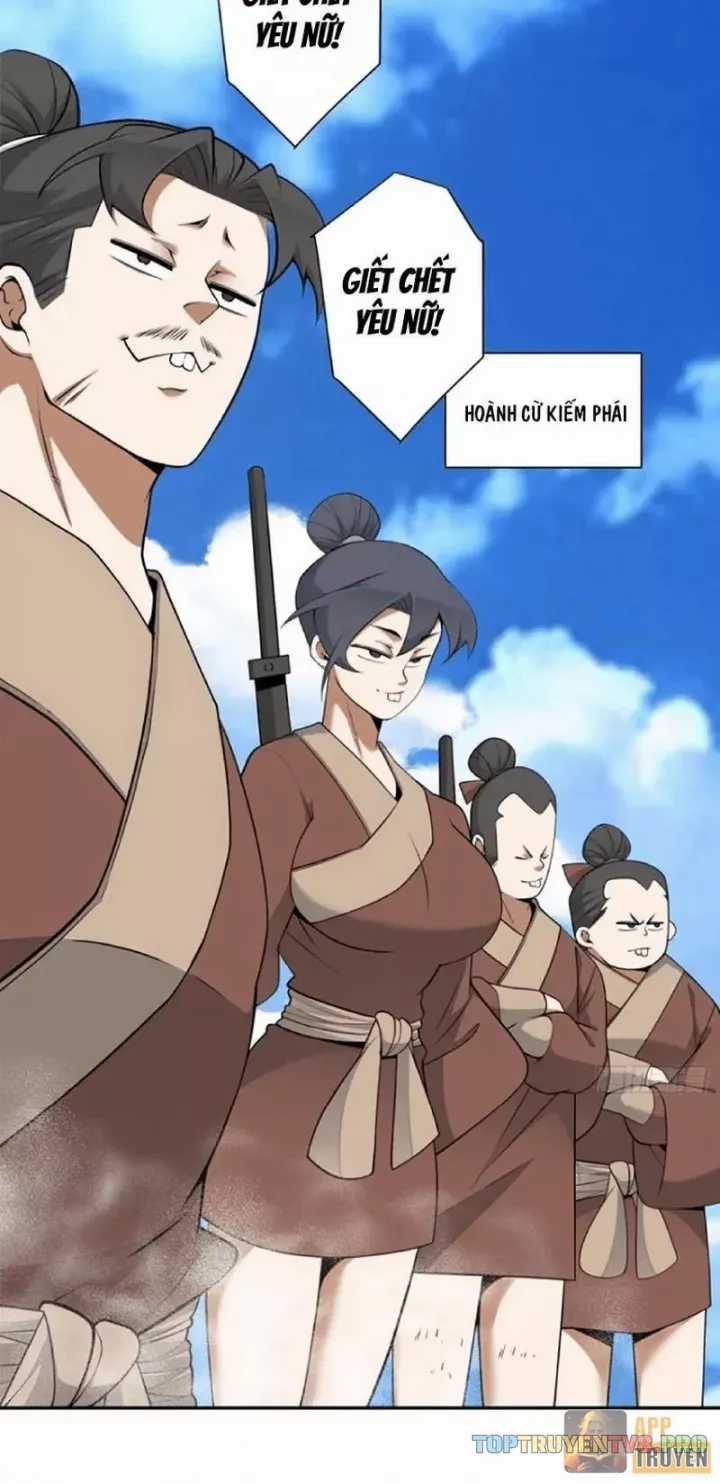 Đồ Đệ Của Ta Đều Là Đại Phản Phái - Chapter 471 - Trang 3