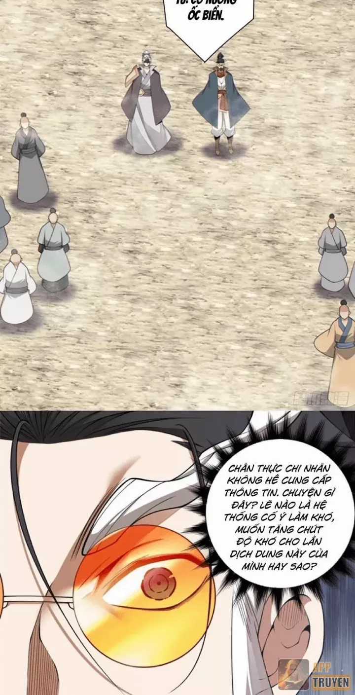 Đồ Đệ Của Ta Đều Là Đại Phản Phái - Chapter 471 - Trang 22