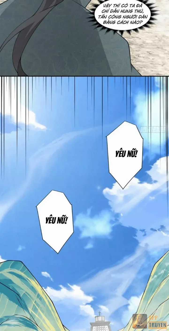 Đồ Đệ Của Ta Đều Là Đại Phản Phái - Chapter 471 - Trang 24