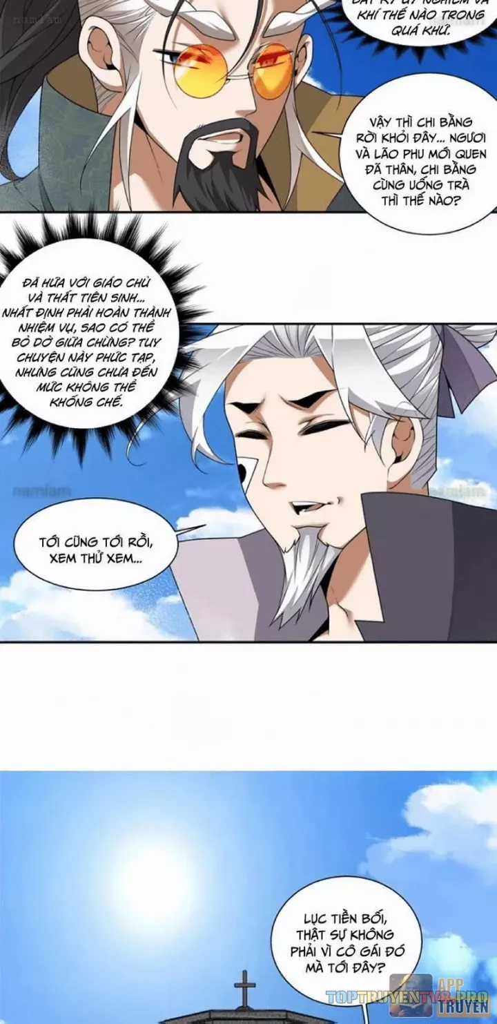 Đồ Đệ Của Ta Đều Là Đại Phản Phái - Chapter 471 - Trang 6