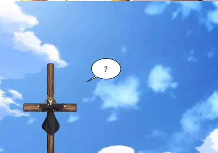 Đồ Đệ Của Ta Đều Là Đại Phản Phái - Chapter 472 - Trang 16