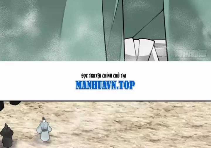 Đồ Đệ Của Ta Đều Là Đại Phản Phái - Chapter 472 - Trang 27