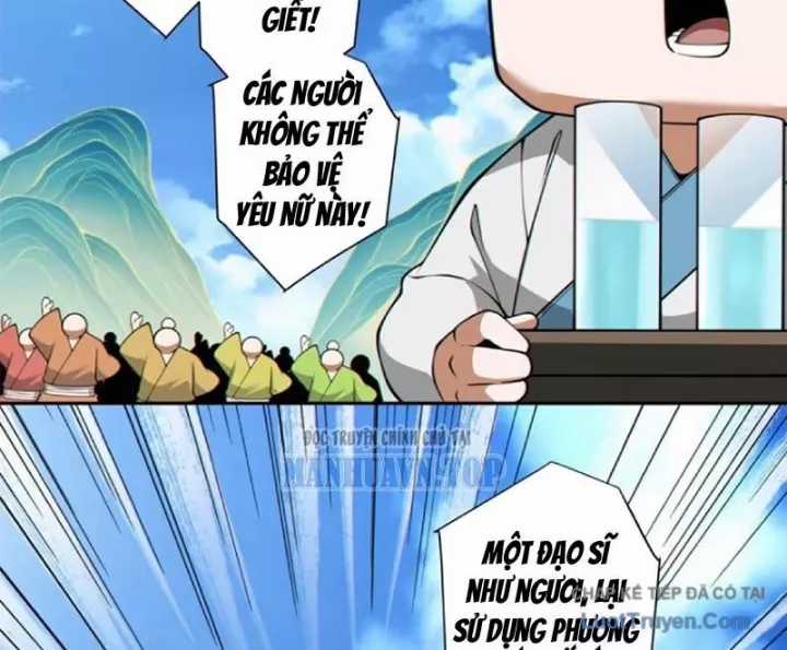 Đồ Đệ Của Ta Đều Là Đại Phản Phái - Chapter 472 - Trang 36