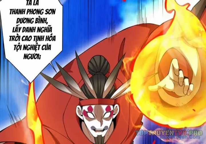 Đồ Đệ Của Ta Đều Là Đại Phản Phái - Chapter 472 - Trang 5
