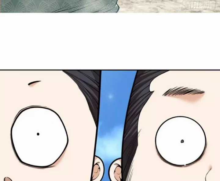 Đồ Đệ Của Ta Đều Là Đại Phản Phái - Chapter 472 - Trang 58