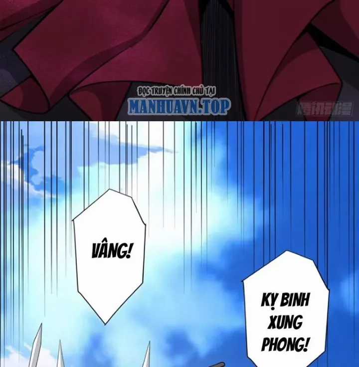 Đồ Đệ Của Ta Đều Là Đại Phản Phái - Chapter 475 - Trang 11