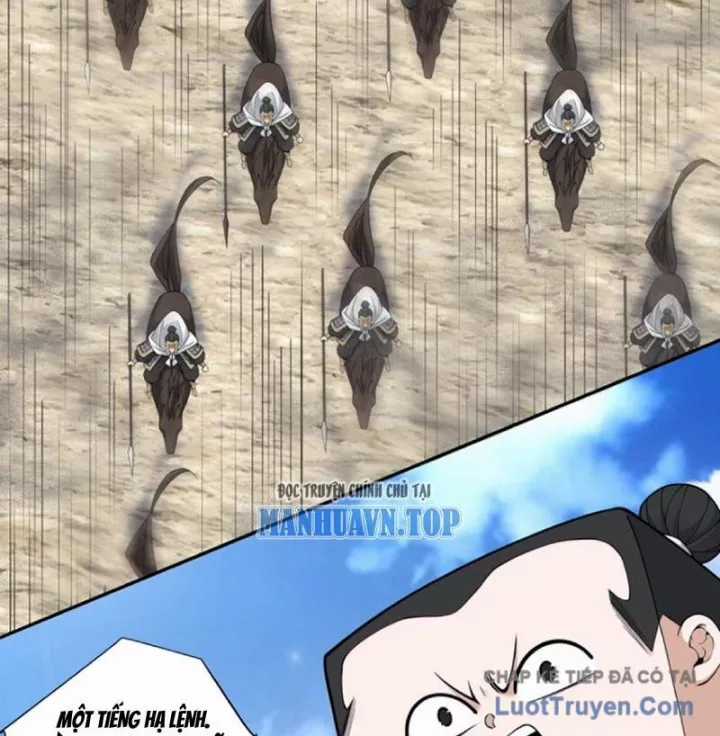 Đồ Đệ Của Ta Đều Là Đại Phản Phái - Chapter 475 - Trang 15