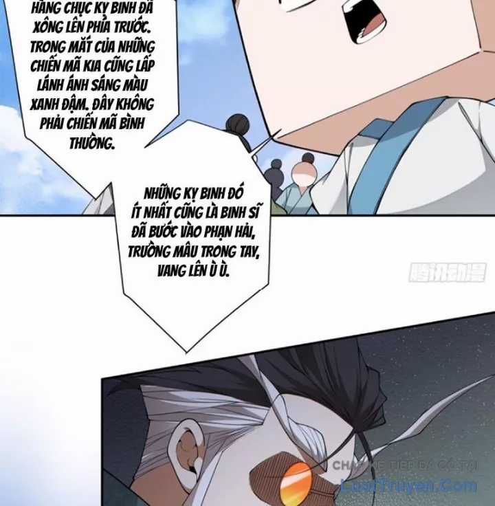 Đồ Đệ Của Ta Đều Là Đại Phản Phái - Chapter 475 - Trang 16