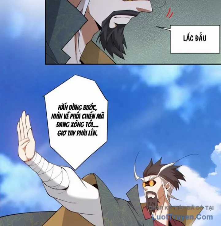 Đồ Đệ Của Ta Đều Là Đại Phản Phái - Chapter 475 - Trang 17