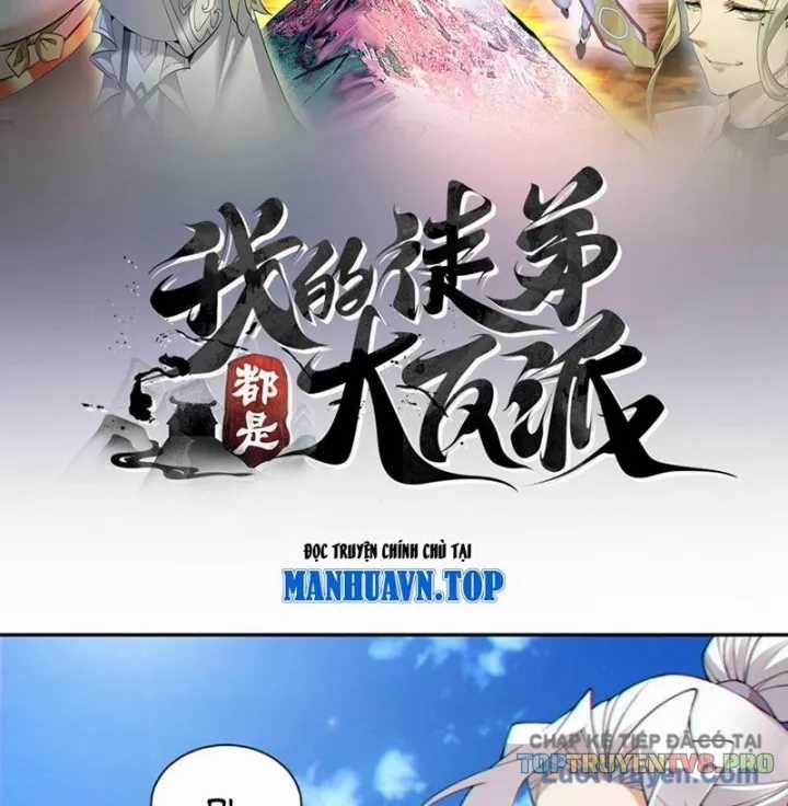 Đồ Đệ Của Ta Đều Là Đại Phản Phái - Chapter 475 - Trang 3