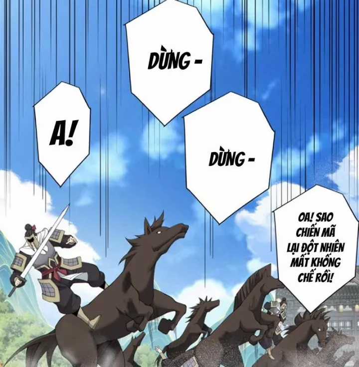 Đồ Đệ Của Ta Đều Là Đại Phản Phái - Chapter 475 - Trang 21