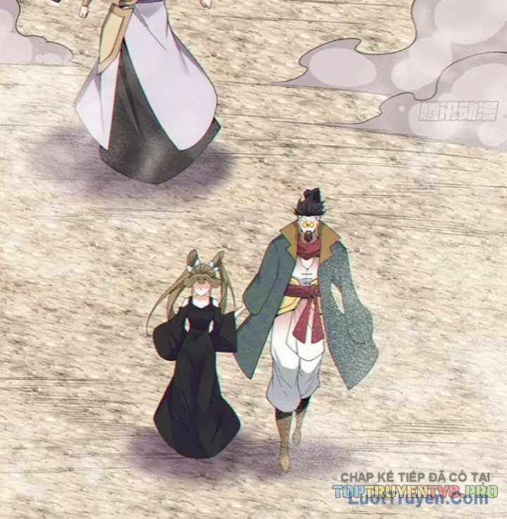 Đồ Đệ Của Ta Đều Là Đại Phản Phái - Chapter 475 - Trang 5