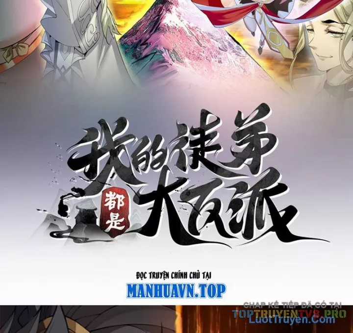 Đồ Đệ Của Ta Đều Là Đại Phản Phái - Chapter 476 - Trang 4