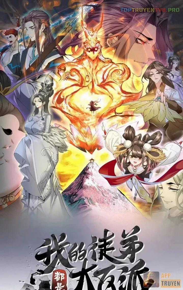 Đồ Đệ Của Ta Đều Là Đại Phản Phái - Chapter 481 - Trang 2