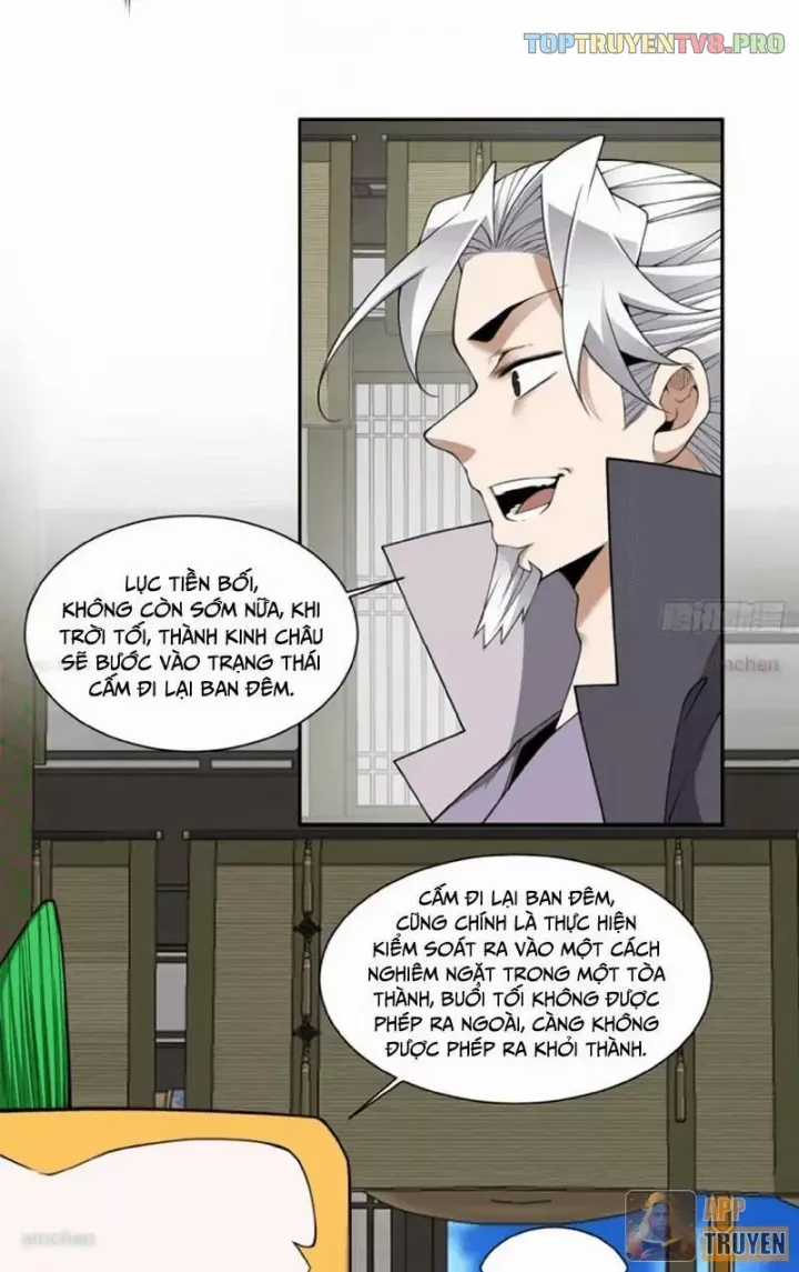 Đồ Đệ Của Ta Đều Là Đại Phản Phái - Chapter 481 - Trang 6