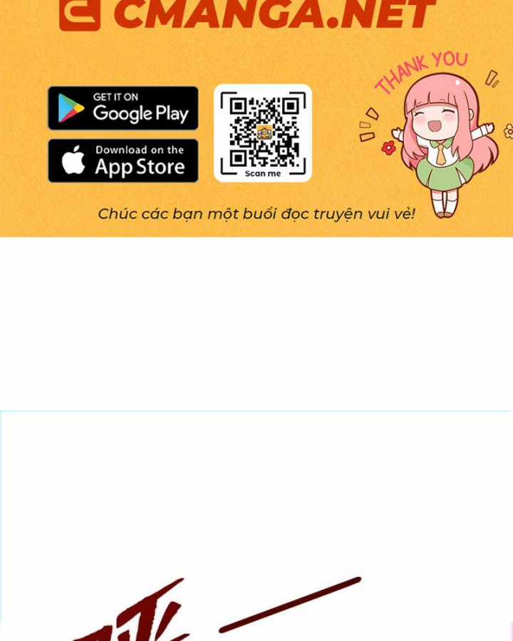 Đồ Đệ Thăng Cấp Là Ta Mạnh Lên! - Chapter 1 - Trang 1