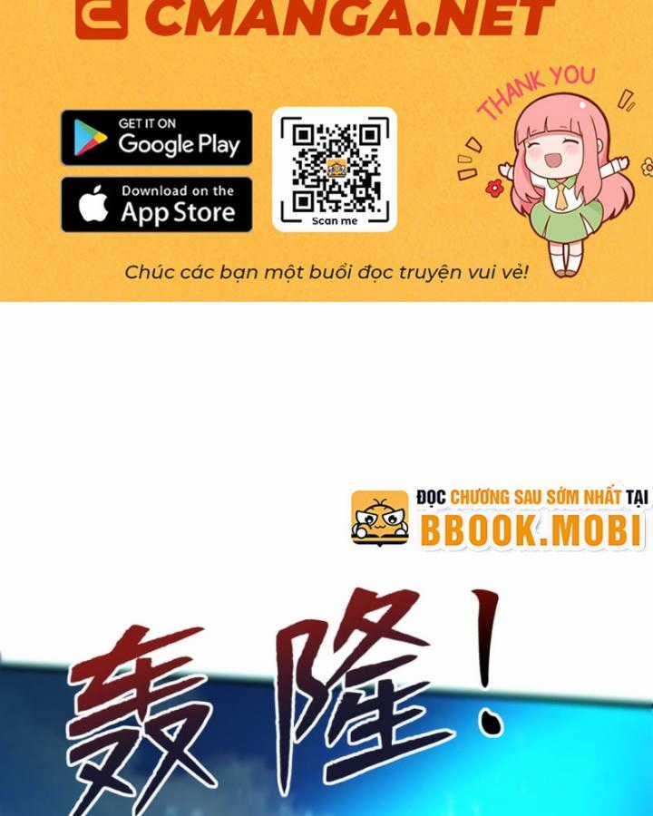Đồ Đệ Thăng Cấp Là Ta Mạnh Lên! - Chapter 2 - Trang 1