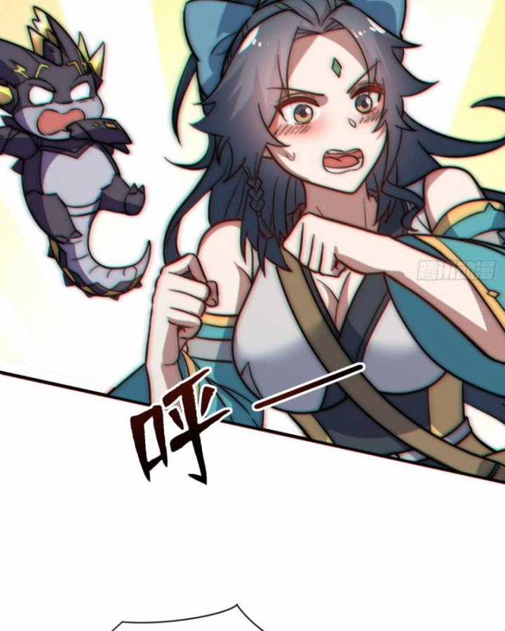 Đồ Đệ Thăng Cấp Là Ta Mạnh Lên! - Chapter 2 - Trang 34