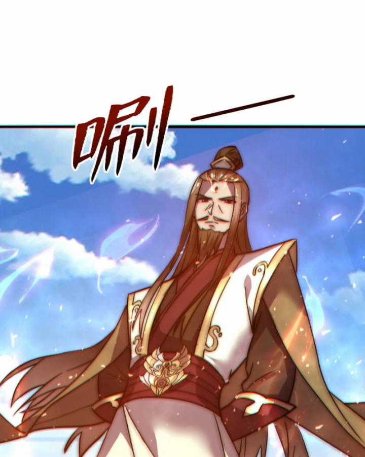 Đồ Đệ Thăng Cấp Là Ta Mạnh Lên! - Chapter 2 - Trang 5