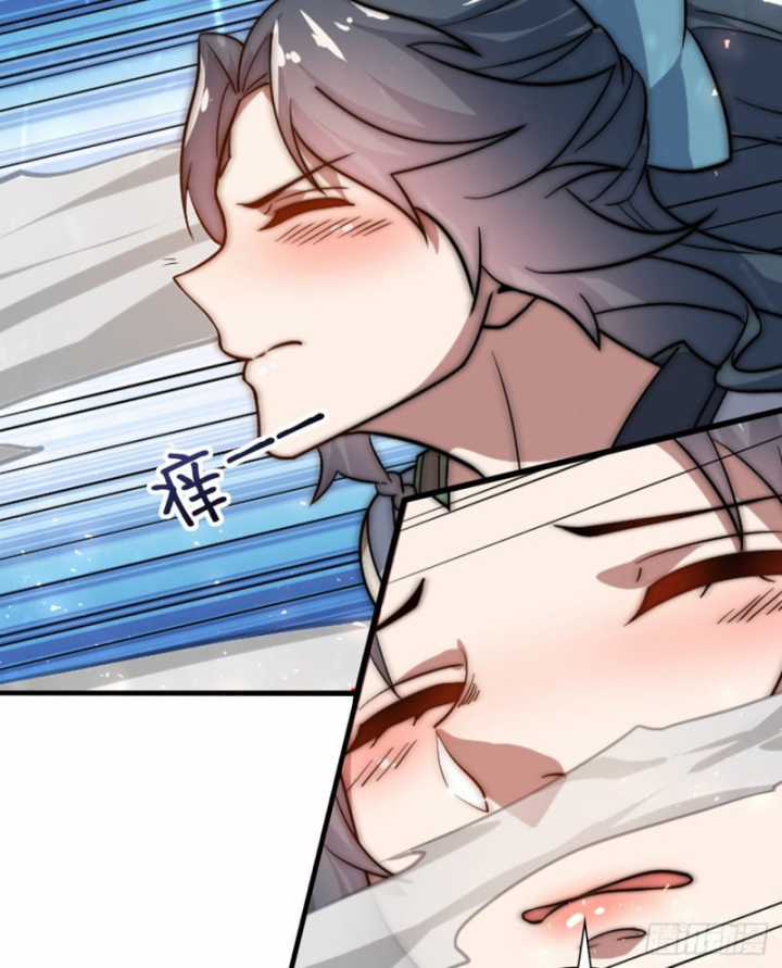 Đồ Đệ Thăng Cấp Là Ta Mạnh Lên! - Chapter 4 - Trang 2