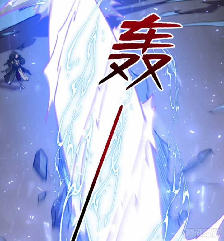 Đồ Đệ Thăng Cấp Là Ta Mạnh Lên! - Chapter 4 - Trang 3