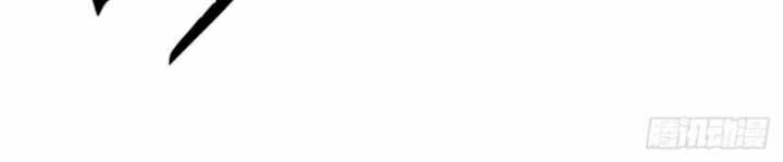 Đồ Đệ Thăng Cấp Là Ta Mạnh Lên! - Chapter 4 - Trang 8