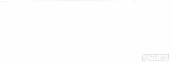 Đồ Đệ Thăng Cấp Là Ta Mạnh Lên! - Chapter 5 - Trang 17