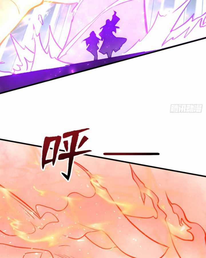 Đồ Đệ Thăng Cấp Là Ta Mạnh Lên! - Chapter 5 - Trang 31