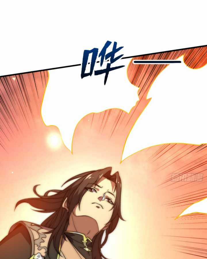 Đồ Đệ Thăng Cấp Là Ta Mạnh Lên! - Chapter 5 - Trang 46