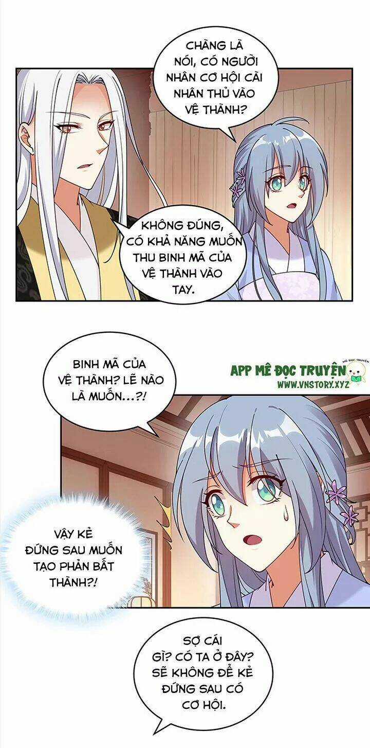 Đô Đốc Đại Nhân Sủng Thê Kí - Chapter 100 - Trang 5