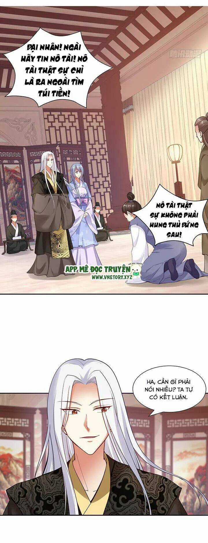Đô Đốc Đại Nhân Sủng Thê Kí - Chapter 101 - Trang 2