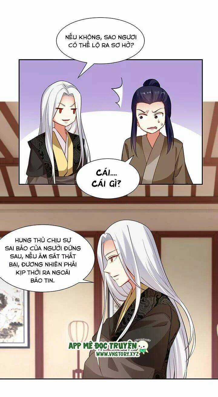 Đô Đốc Đại Nhân Sủng Thê Kí - Chapter 101 - Trang 13