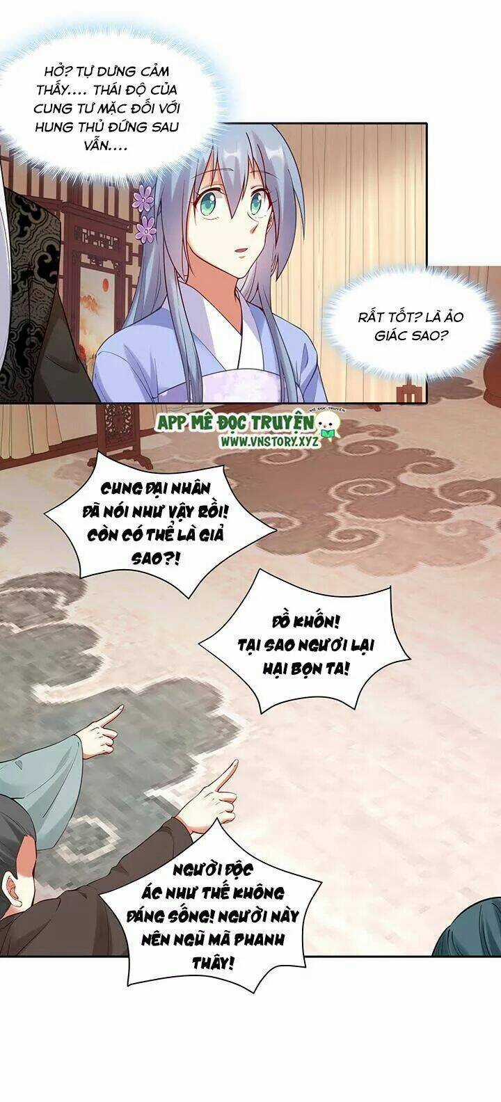 Đô Đốc Đại Nhân Sủng Thê Kí - Chapter 101 - Trang 3