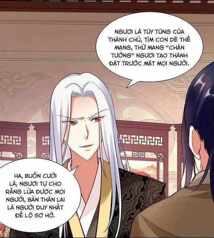 Đô Đốc Đại Nhân Sủng Thê Kí - Chapter 101 - Trang 27