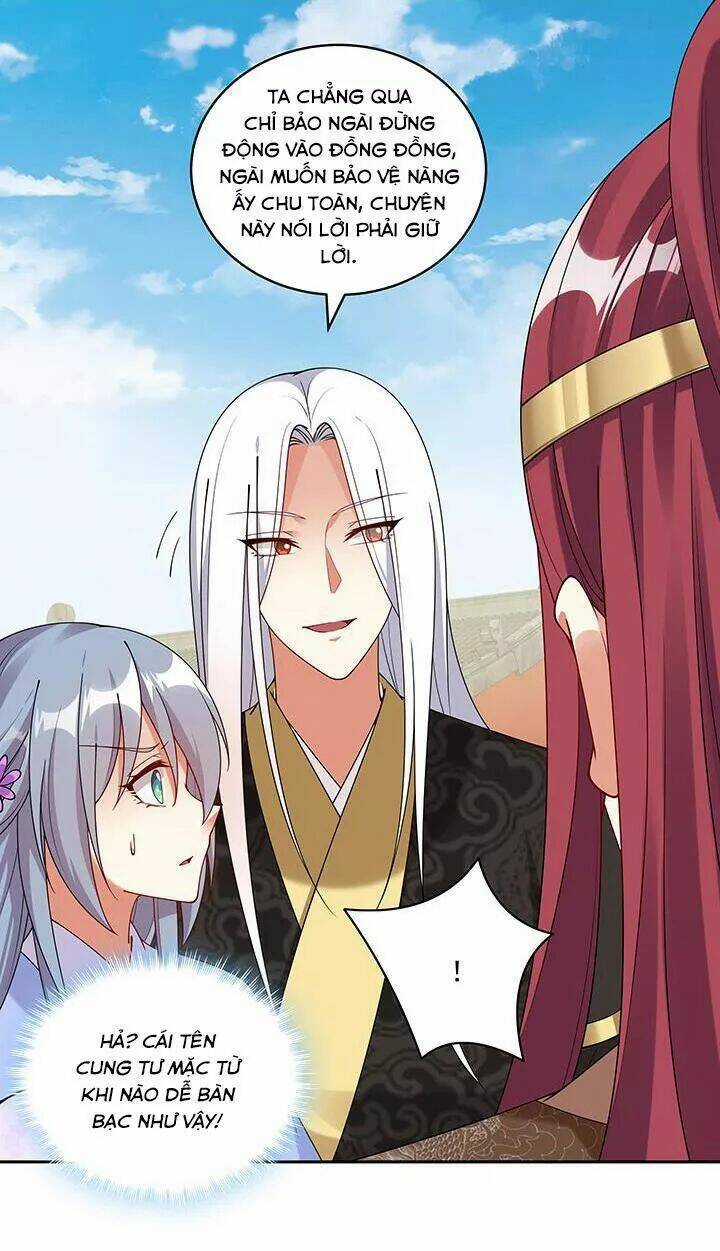 Đô Đốc Đại Nhân Sủng Thê Kí - Chapter 103 - Trang 20