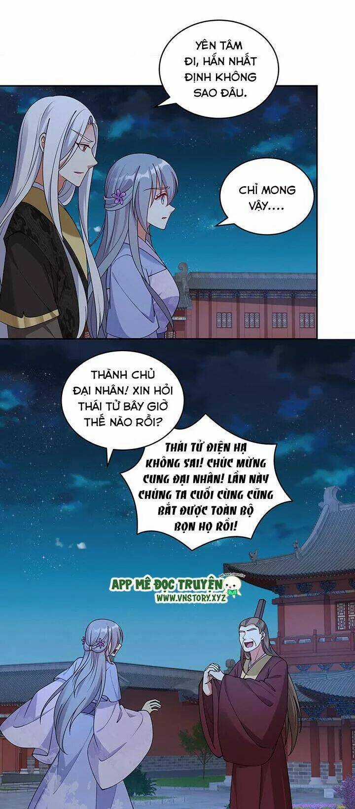 Đô Đốc Đại Nhân Sủng Thê Kí - Chapter 107 - Trang 4