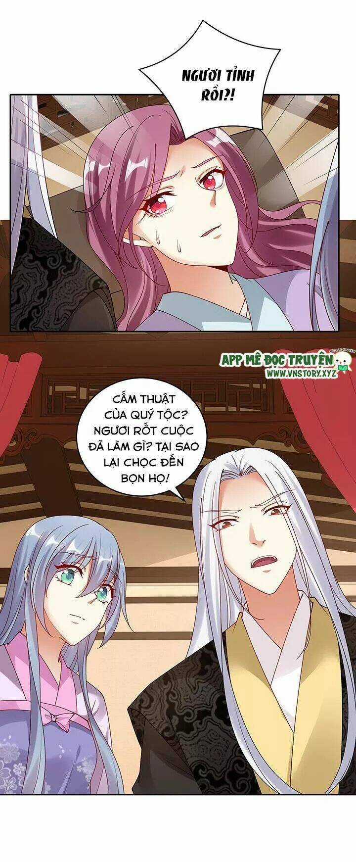 Đô Đốc Đại Nhân Sủng Thê Kí - Chapter 111 - Trang 31