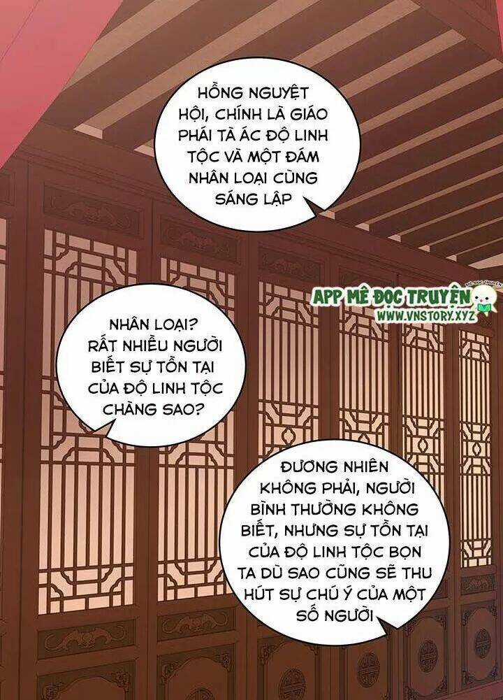 Đô Đốc Đại Nhân Sủng Thê Kí - Chapter 112 - Trang 17