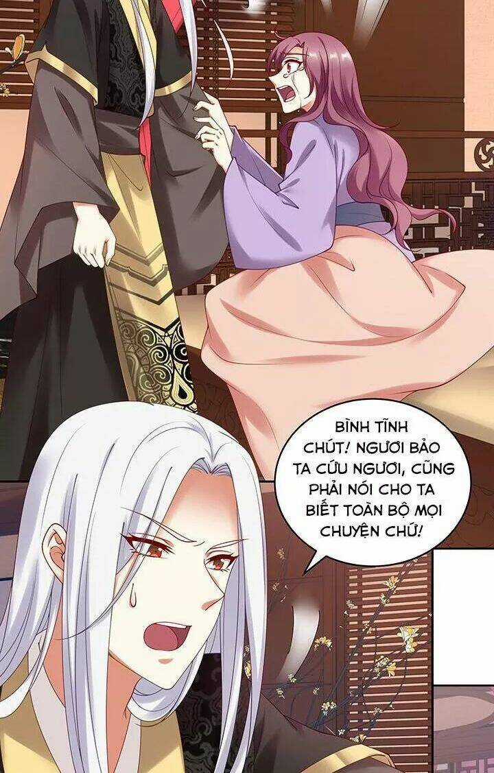 Đô Đốc Đại Nhân Sủng Thê Kí - Chapter 112 - Trang 4