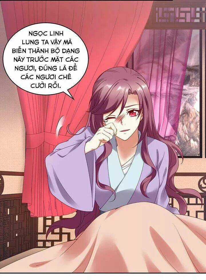 Đô Đốc Đại Nhân Sủng Thê Kí - Chapter 112 - Trang 7