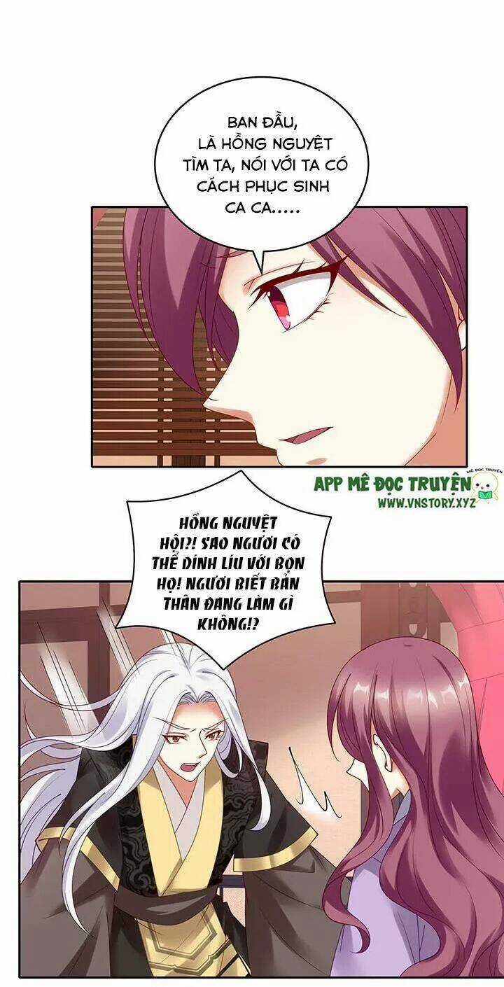 Đô Đốc Đại Nhân Sủng Thê Kí - Chapter 112 - Trang 8