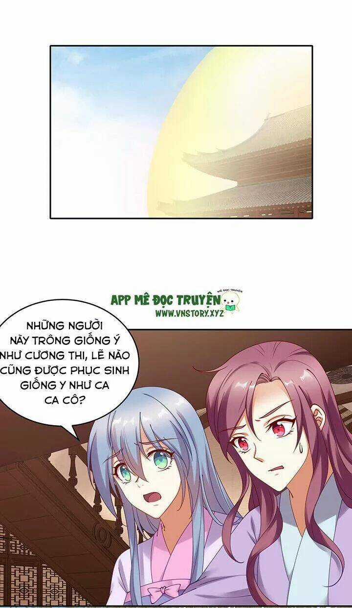 Đô Đốc Đại Nhân Sủng Thê Kí - Chapter 113 - Trang 12