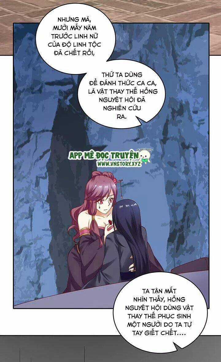 Đô Đốc Đại Nhân Sủng Thê Kí - Chapter 113 - Trang 19