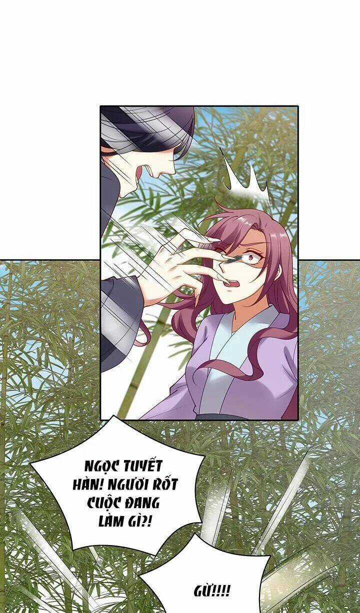 Đô Đốc Đại Nhân Sủng Thê Kí - Chapter 113 - Trang 5