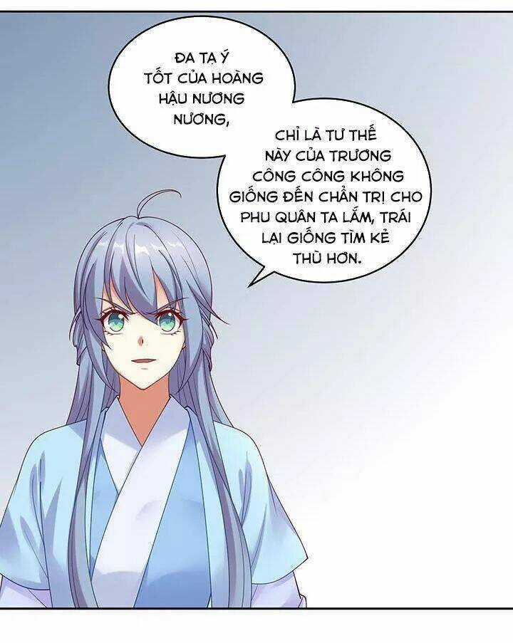 Đô Đốc Đại Nhân Sủng Thê Kí - Chapter 130 - Trang 4