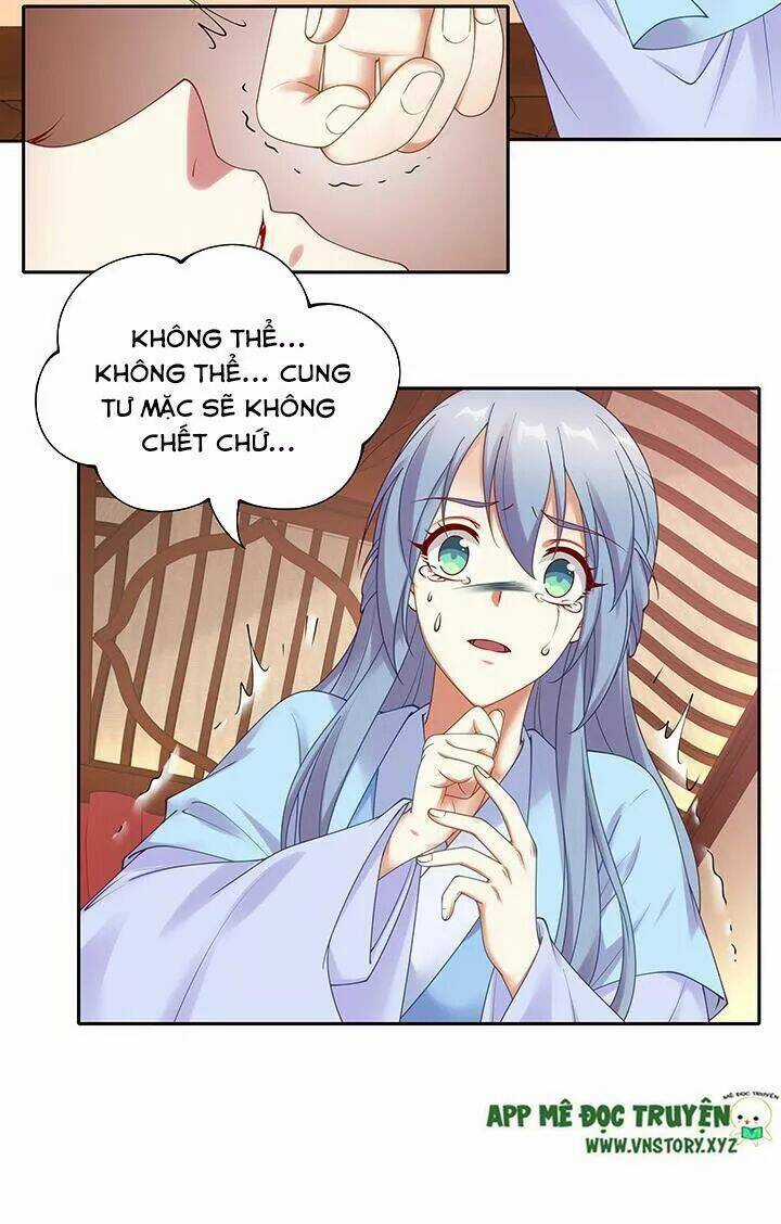 Đô Đốc Đại Nhân Sủng Thê Kí - Chapter 133 - Trang 3